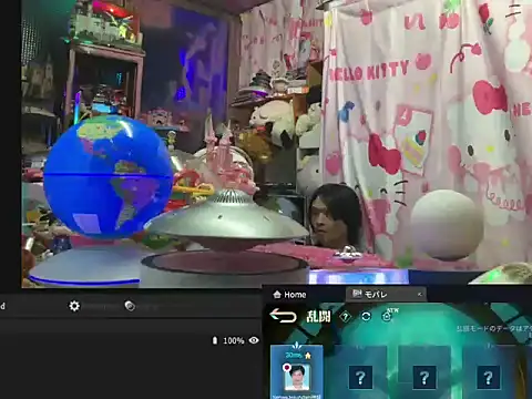 JesuAdam