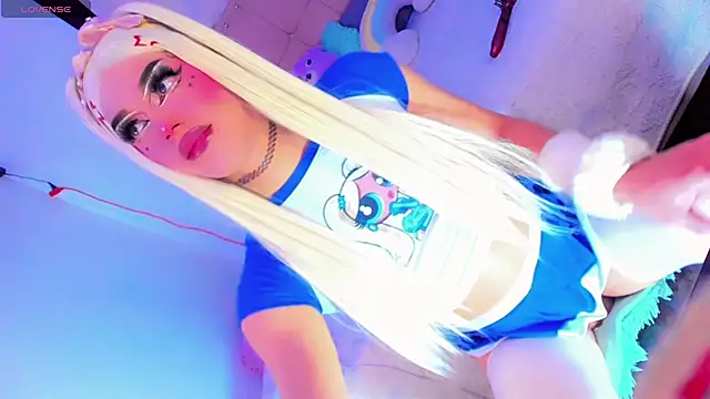 Shiaki_04 webcam