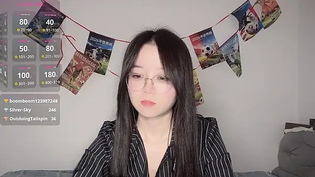 77-Vicky webcam
