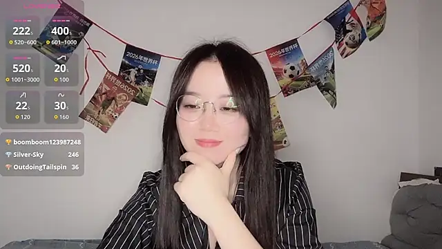 77-Vicky webcam
