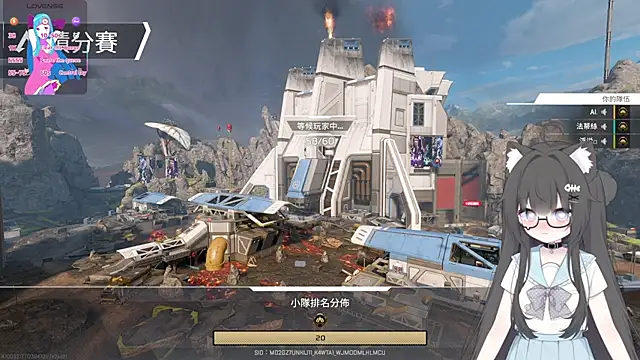 Fatis-Rin-Meow webcam