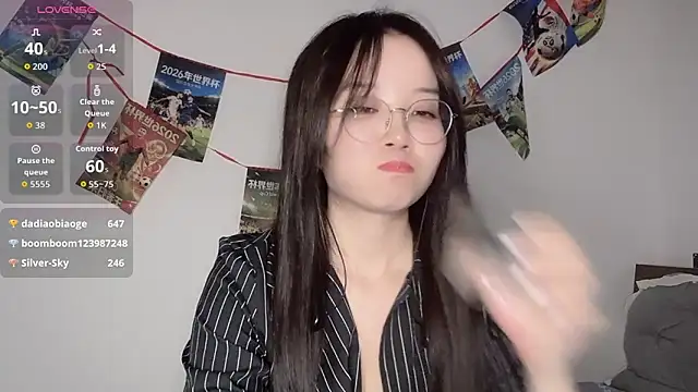 77-Vicky webcam