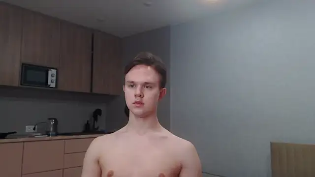 MartinMendez webcam