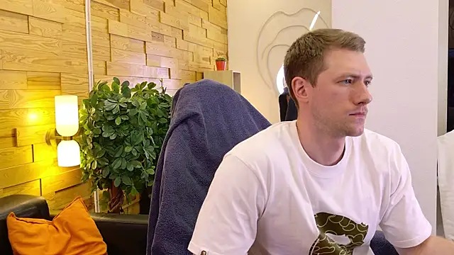 EthanPinkman webcam