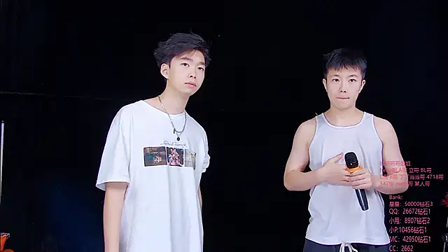 KOboys-818 webcam