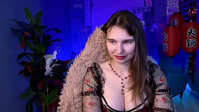 TessaMill webcam