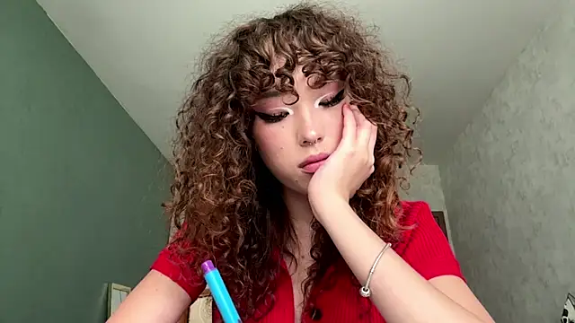 NullllTigers webcam