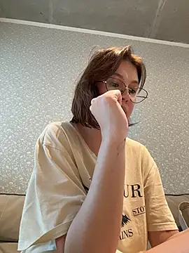 RinaCat webcam