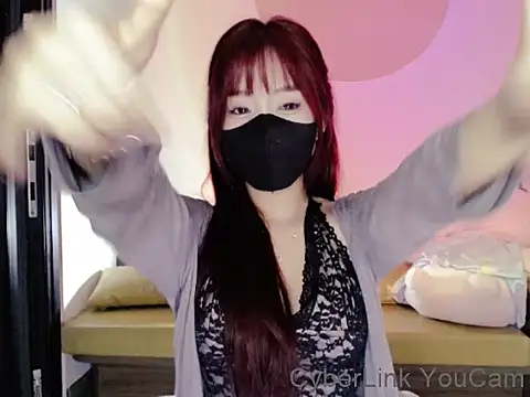 HeooPeppa webcam
