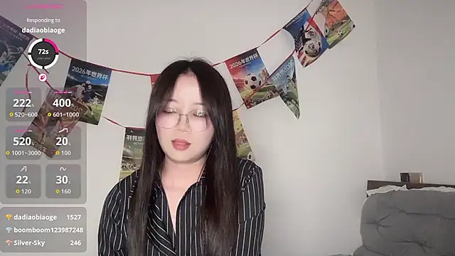 77-Vicky webcam