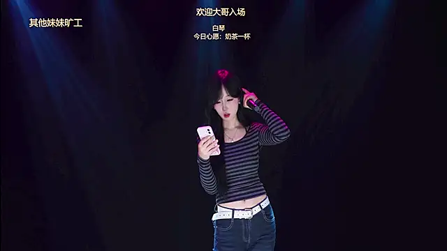 Xclub-666 webcam
