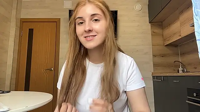 DanaYung webcam
