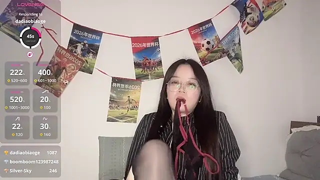 77-Vicky webcam