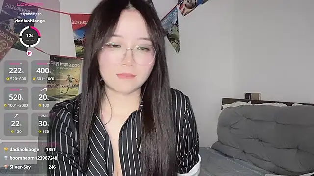 77-Vicky webcam