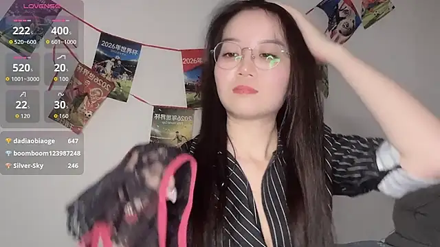 77-Vicky webcam