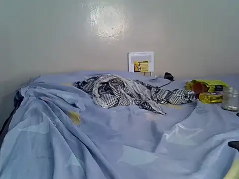 nganealute webcam