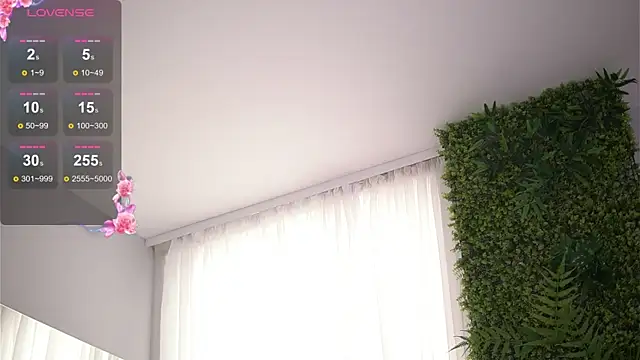 FreyaHeart webcam
