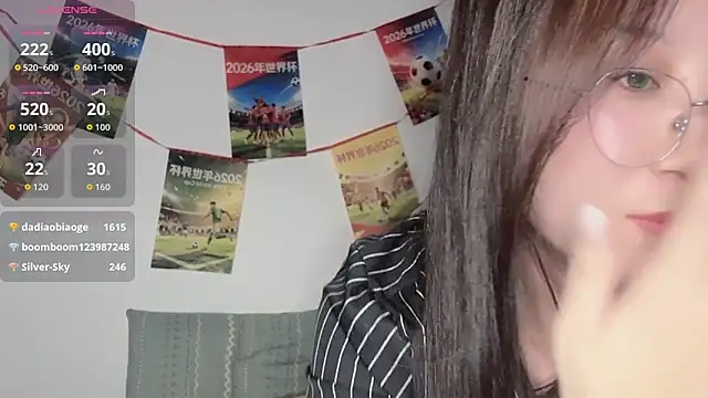 77-Vicky webcam