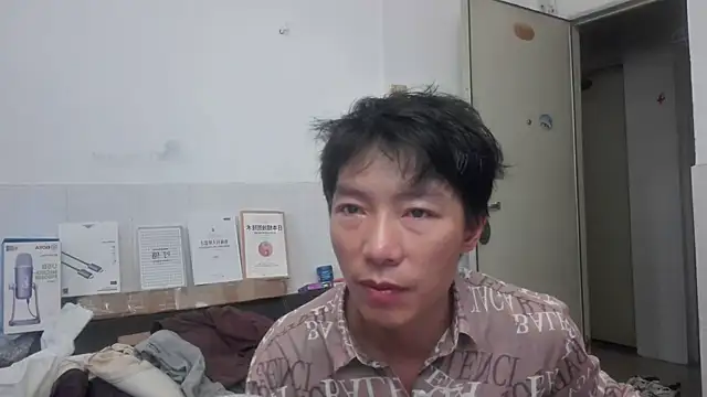 xhqds webcam