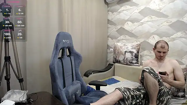SerzhKorol1 webcam