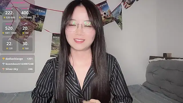 77-Vicky webcam