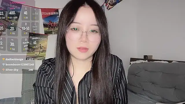 77-Vicky webcam