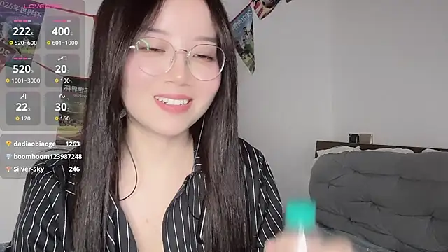 77-Vicky webcam