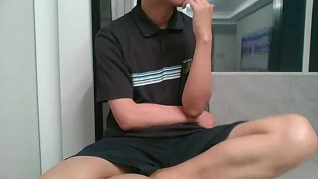 nole_china7 webcam