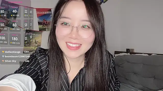 77-Vicky webcam
