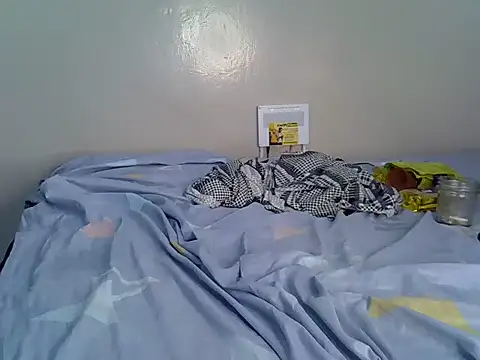 nganealute webcam