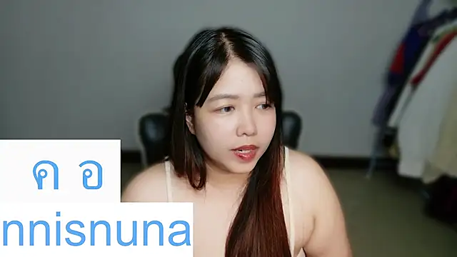nunanunanuna webcam