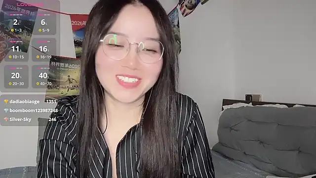 77-Vicky webcam