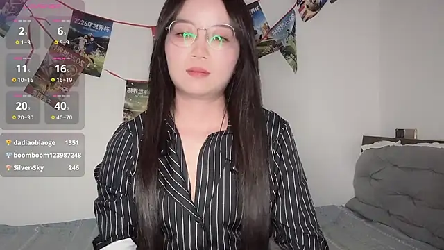 77-Vicky webcam