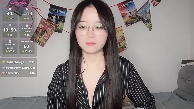 77-Vicky webcam