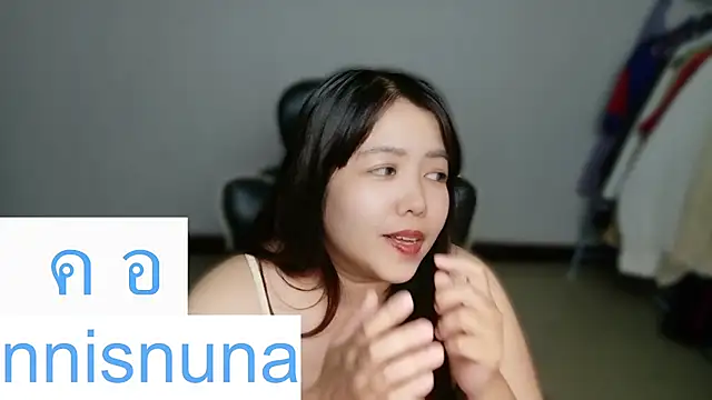 nunanunanuna webcam