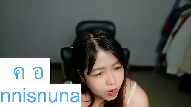 PR