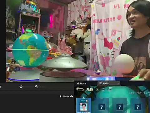 JesuAdam webcam