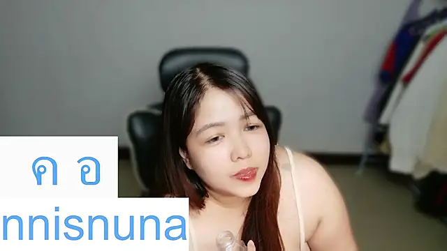nunanunanuna webcam