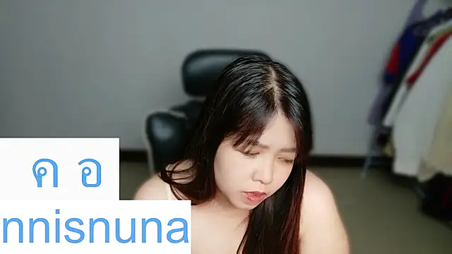 nunanunanuna webcam