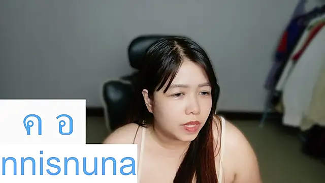 nunanunanuna webcam