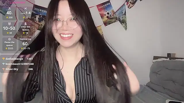 77-Vicky webcam
