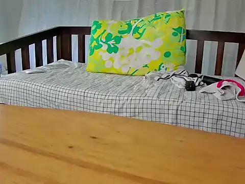 NIRVANA webcam