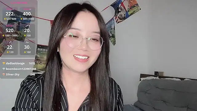 77-Vicky webcam