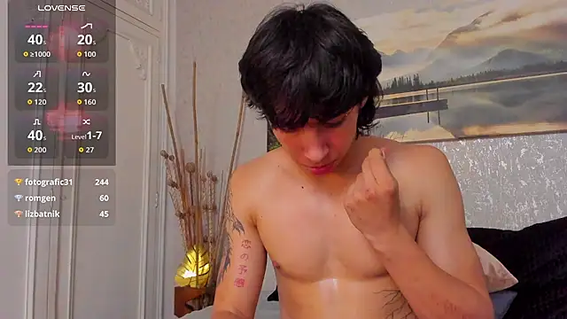 Tyler_durten webcam