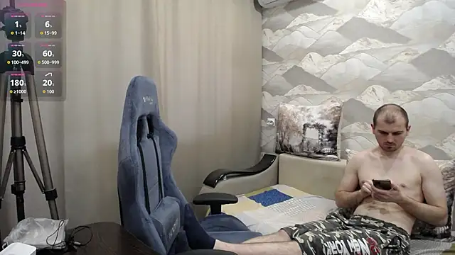 SerzhKorol1 webcam