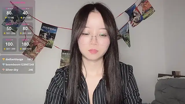 77-Vicky webcam