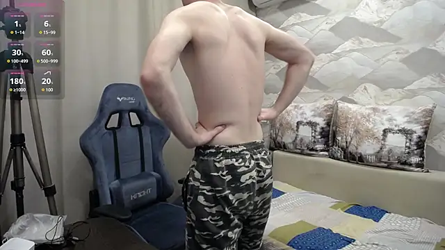SerzhKorol1 webcam