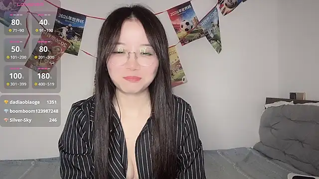 77-Vicky webcam