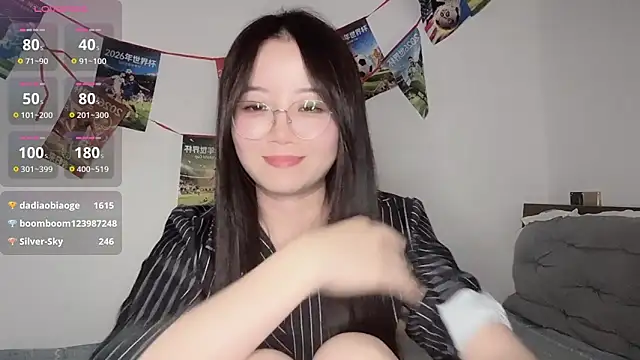 77-Vicky webcam