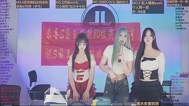 Sw-001 webcam
